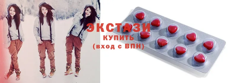 Ecstasy XTC  Верхняя Тура 